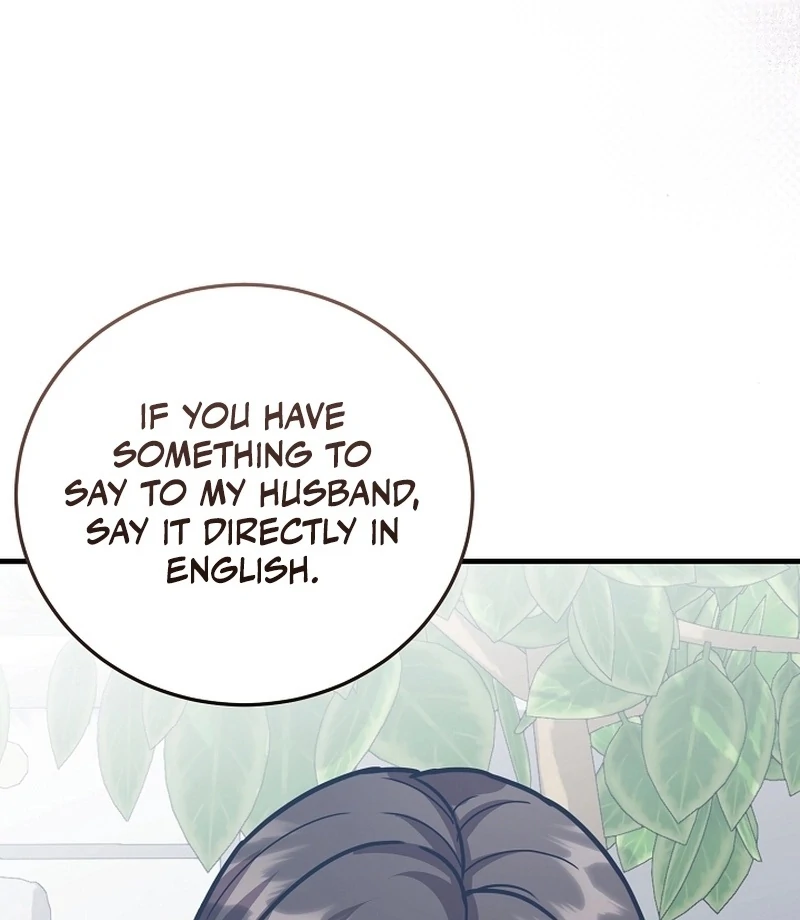 Bed Scene Chapter 11 - Page 102