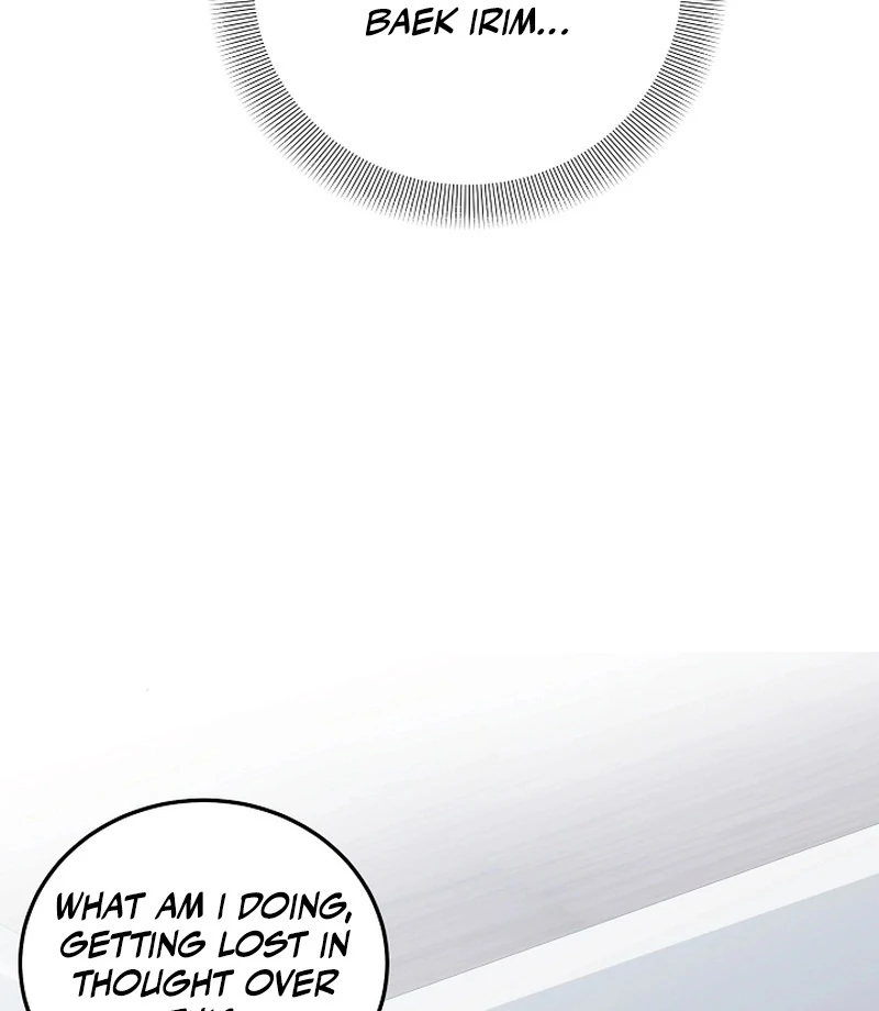 Bed Scene Chapter 11 - Page 12