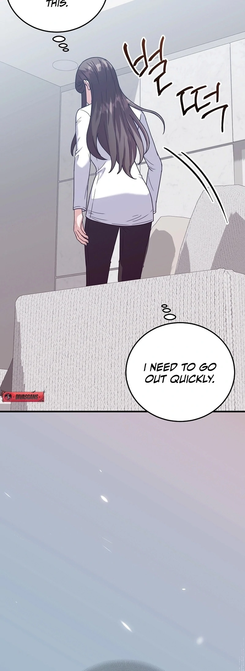 Bed Scene Chapter 11 - Page 13