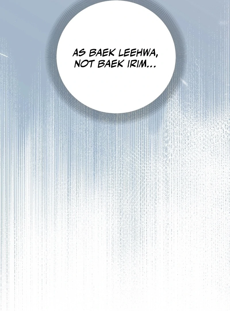 Bed Scene Chapter 11 - Page 14