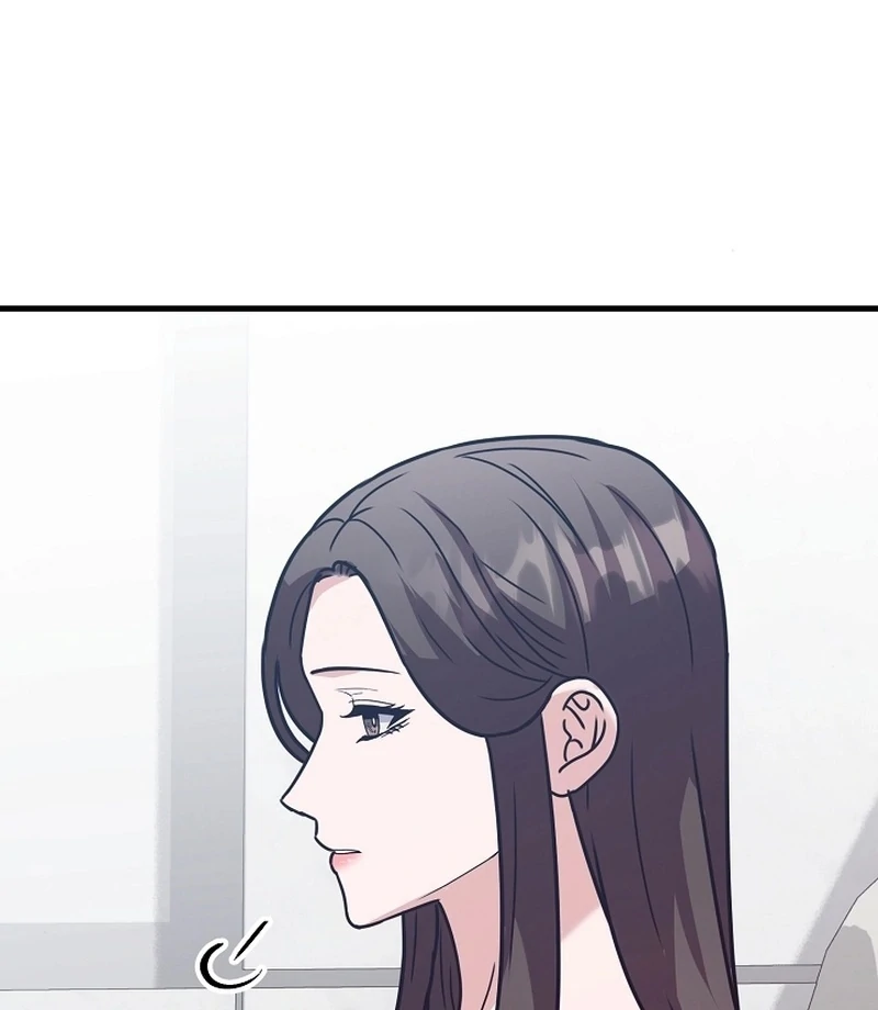 Bed Scene Chapter 11 - Page 3