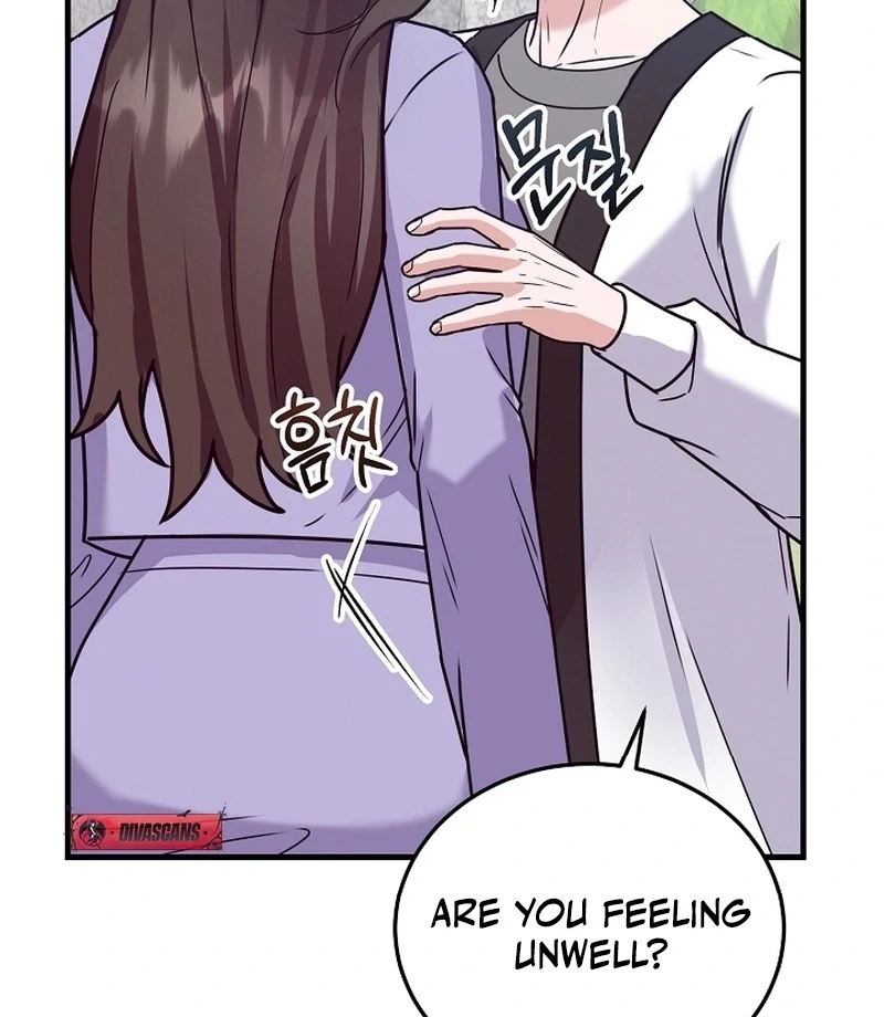 Bed Scene Chapter 11 - Page 21