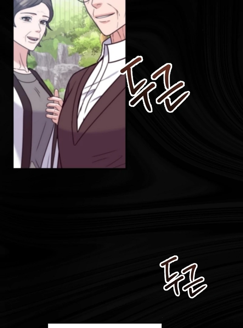 Bed Scene Chapter 11 - Page 41