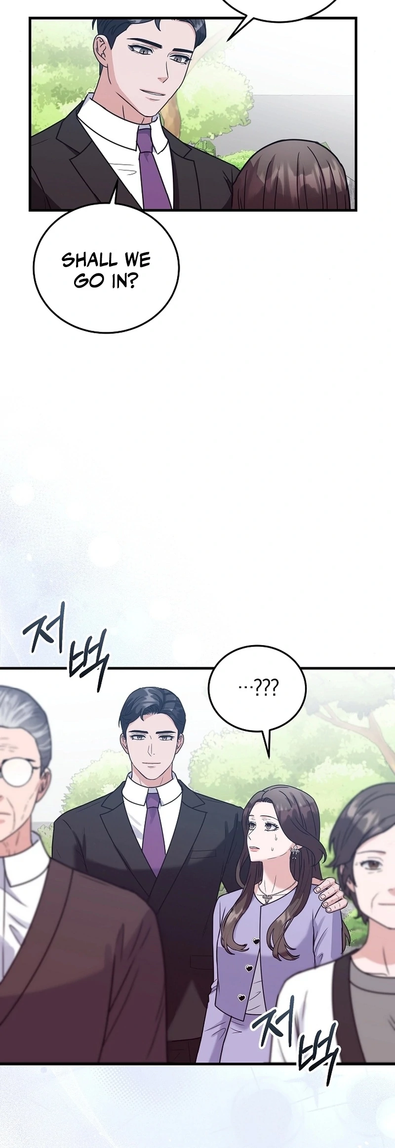 Bed Scene Chapter 11 - Page 52