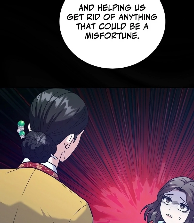 Bed Scene Chapter 11 - Page 64