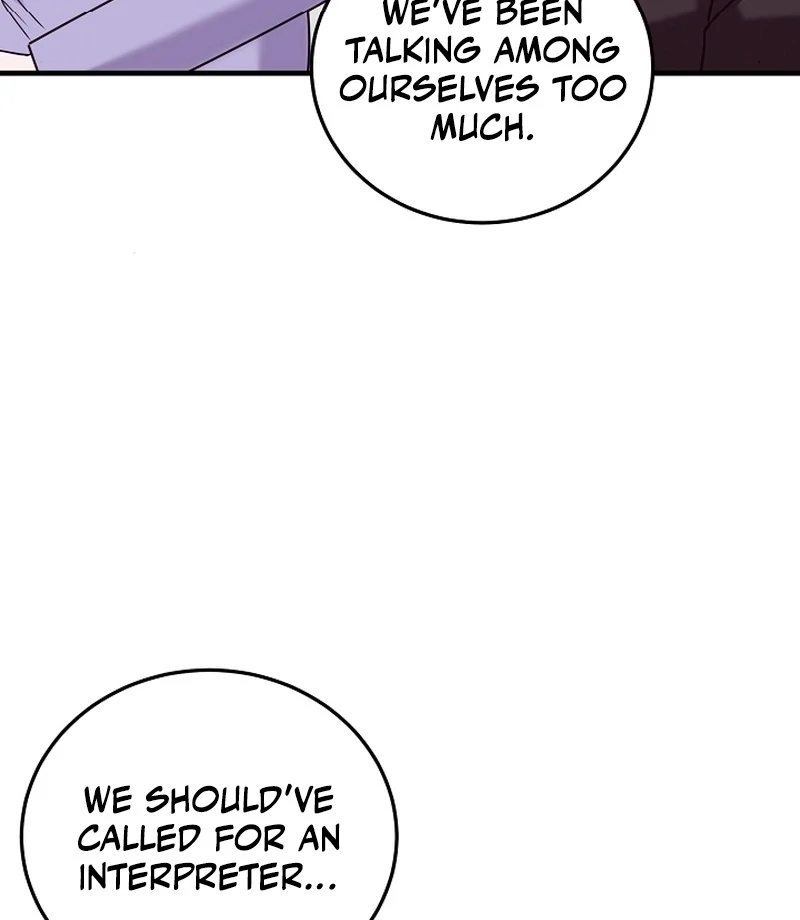 Bed Scene Chapter 11 - Page 69