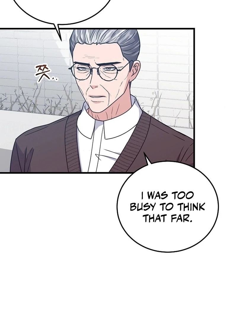 Bed Scene Chapter 11 - Page 70