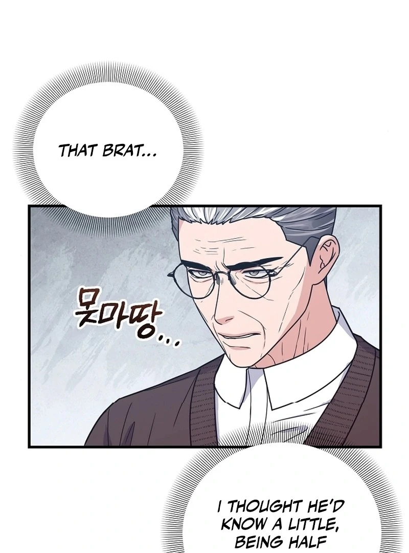 Bed Scene Chapter 11 - Page 71