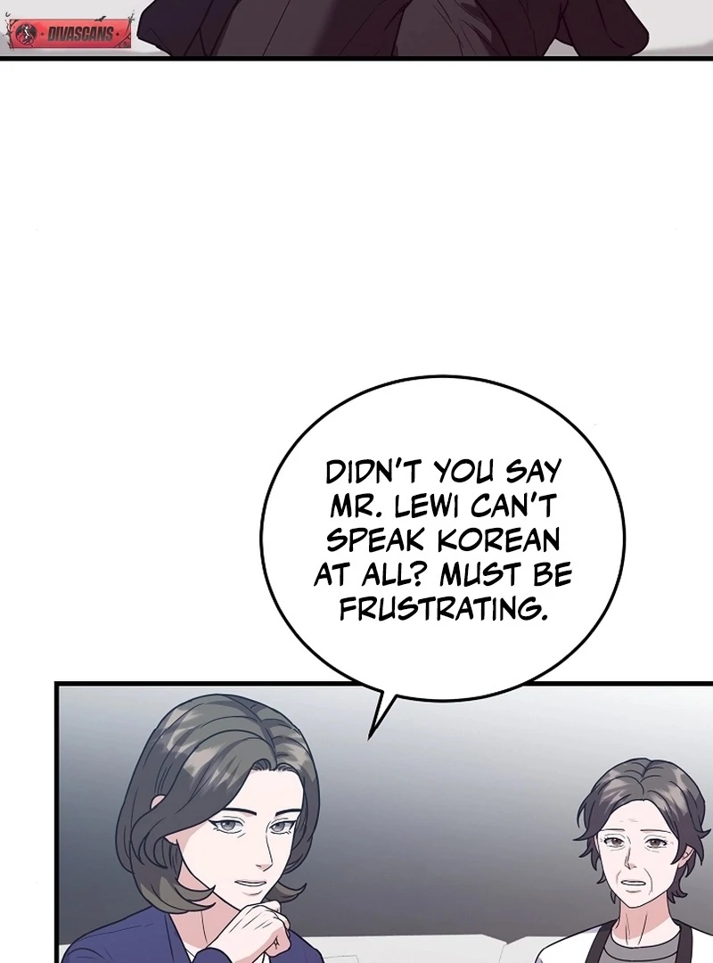 Bed Scene Chapter 11 - Page 74