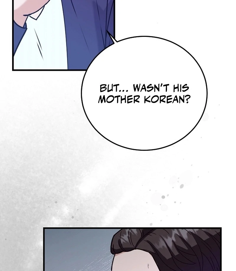 Bed Scene Chapter 11 - Page 76