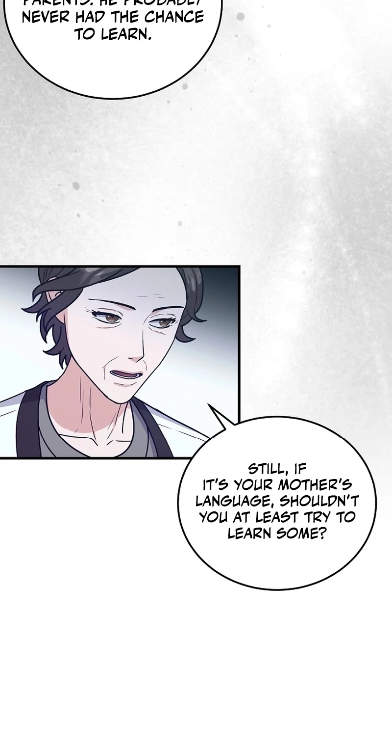 Bed Scene Chapter 11 - Page 78