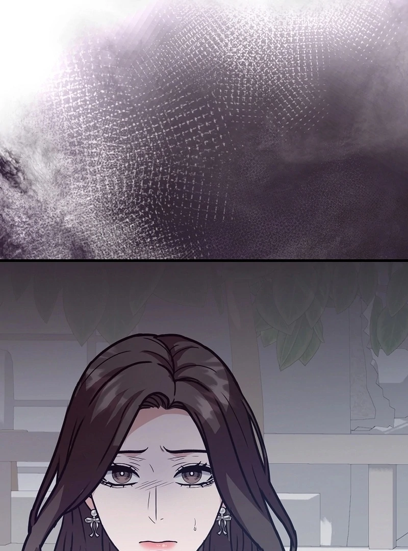 Bed Scene Chapter 11 - Page 83