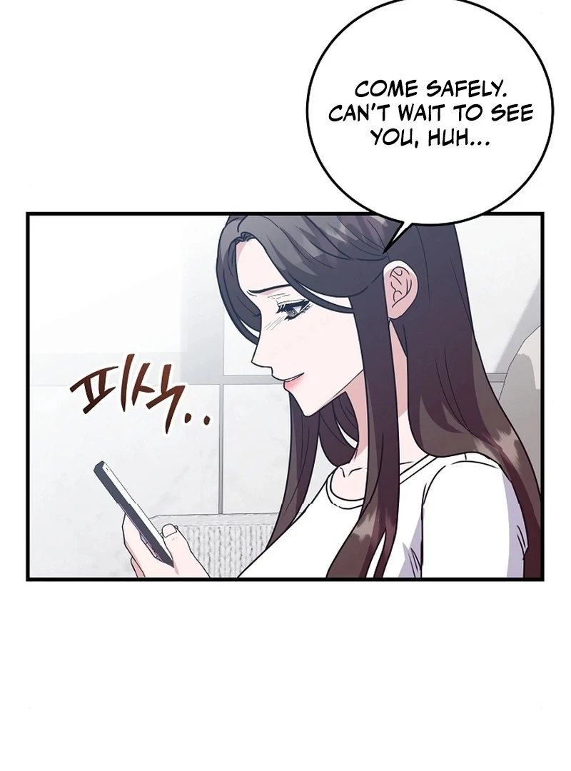 Bed Scene Chapter 11 - Page 10