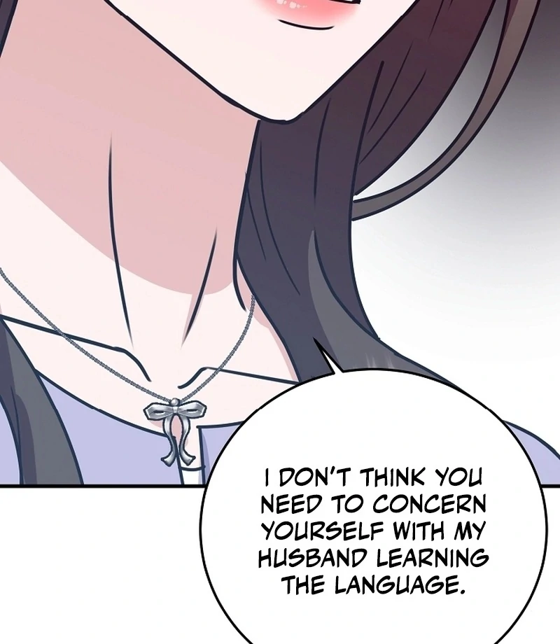 Bed Scene Chapter 11 - Page 95