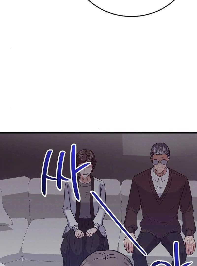 Bed Scene Chapter 11 - Page 96