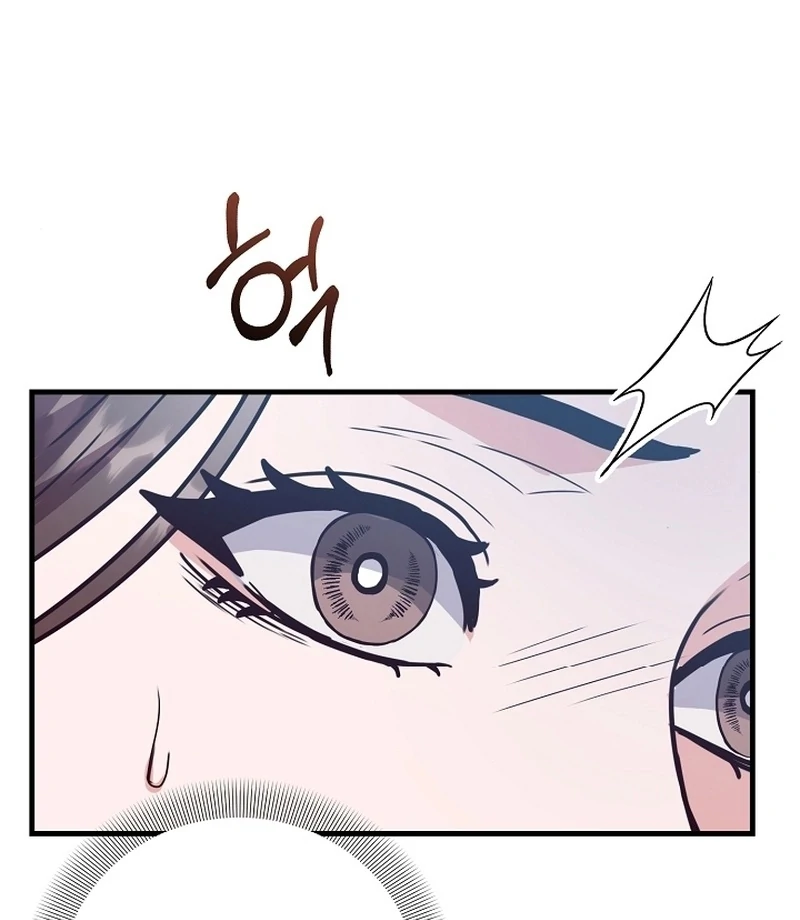 Bed Scene Chapter 11 - Page 98