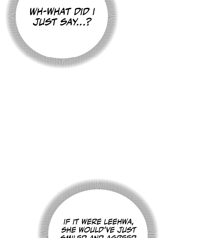 Bed Scene Chapter 11 - Page 99