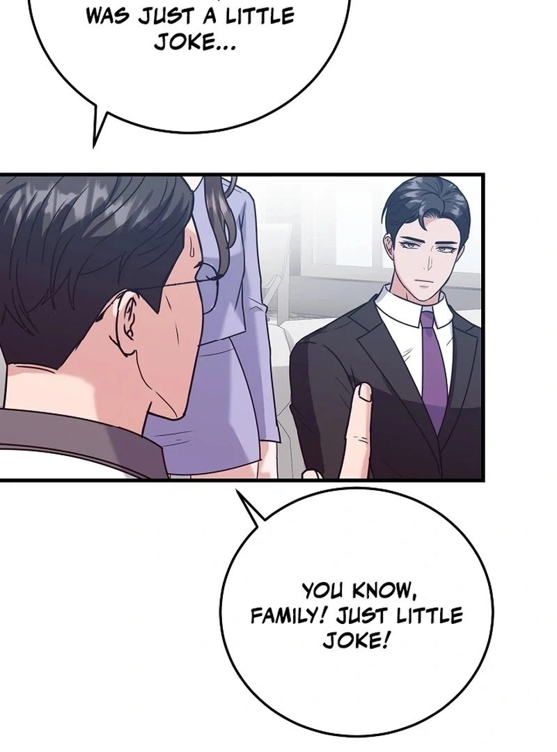 Bed Scene Chapter 12 - Page 22