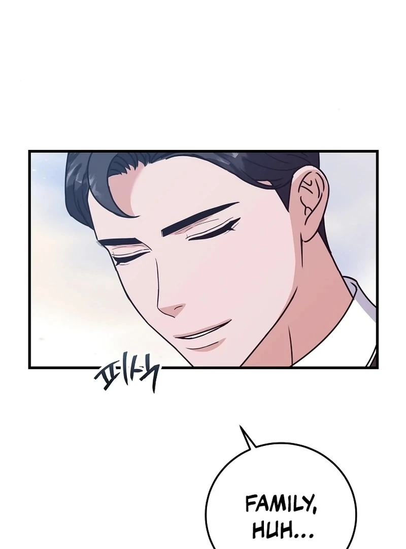 Bed Scene Chapter 12 - Page 23
