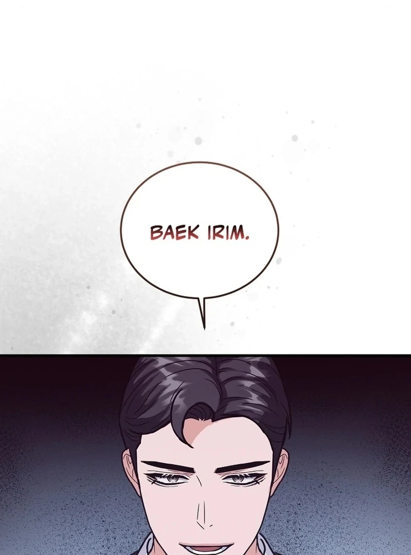 Bed Scene Chapter 12 - Page 27