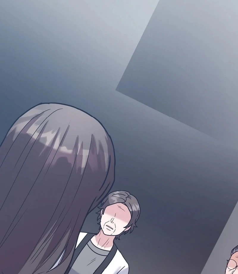 Bed Scene Chapter 12 - Page 4