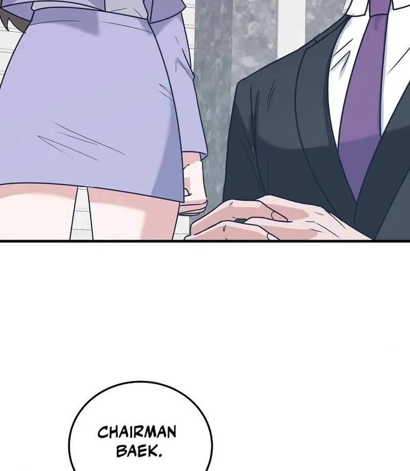 Bed Scene Chapter 12 - Page 33