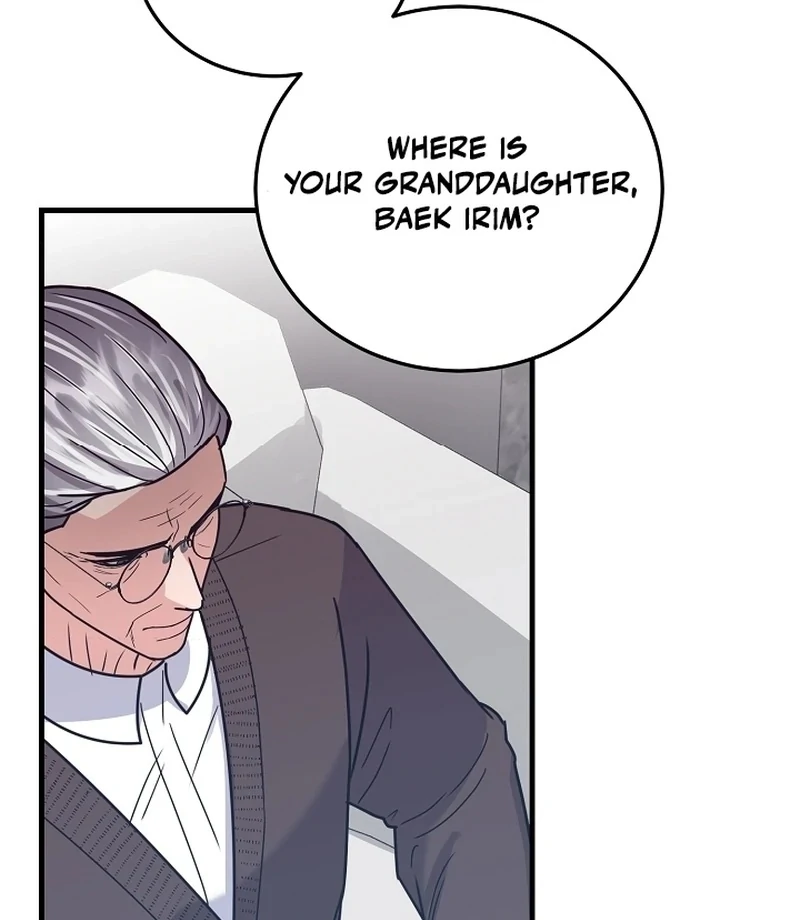 Bed Scene Chapter 12 - Page 34
