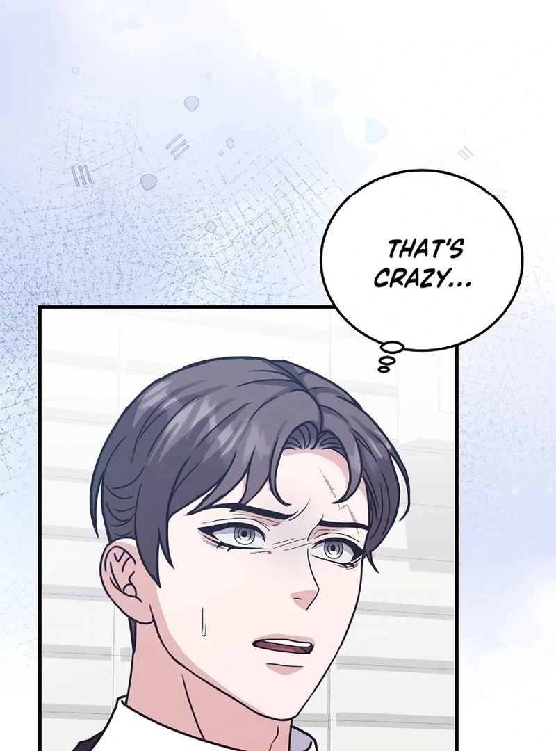 Bed Scene Chapter 12 - Page 44