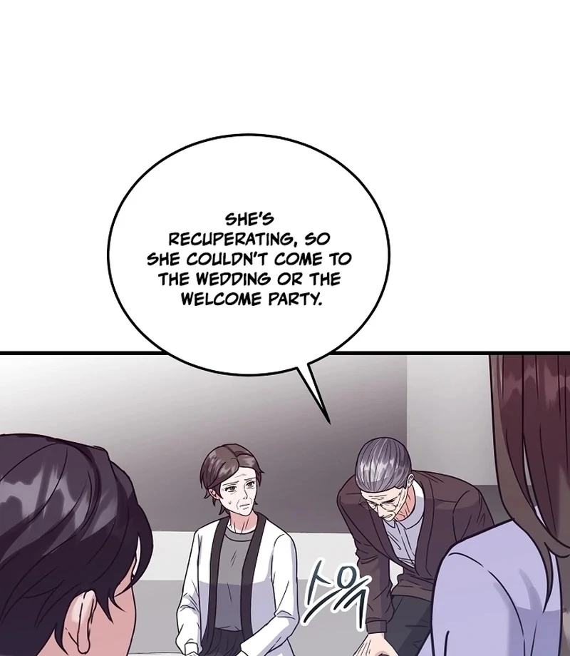 Bed Scene Chapter 12 - Page 47