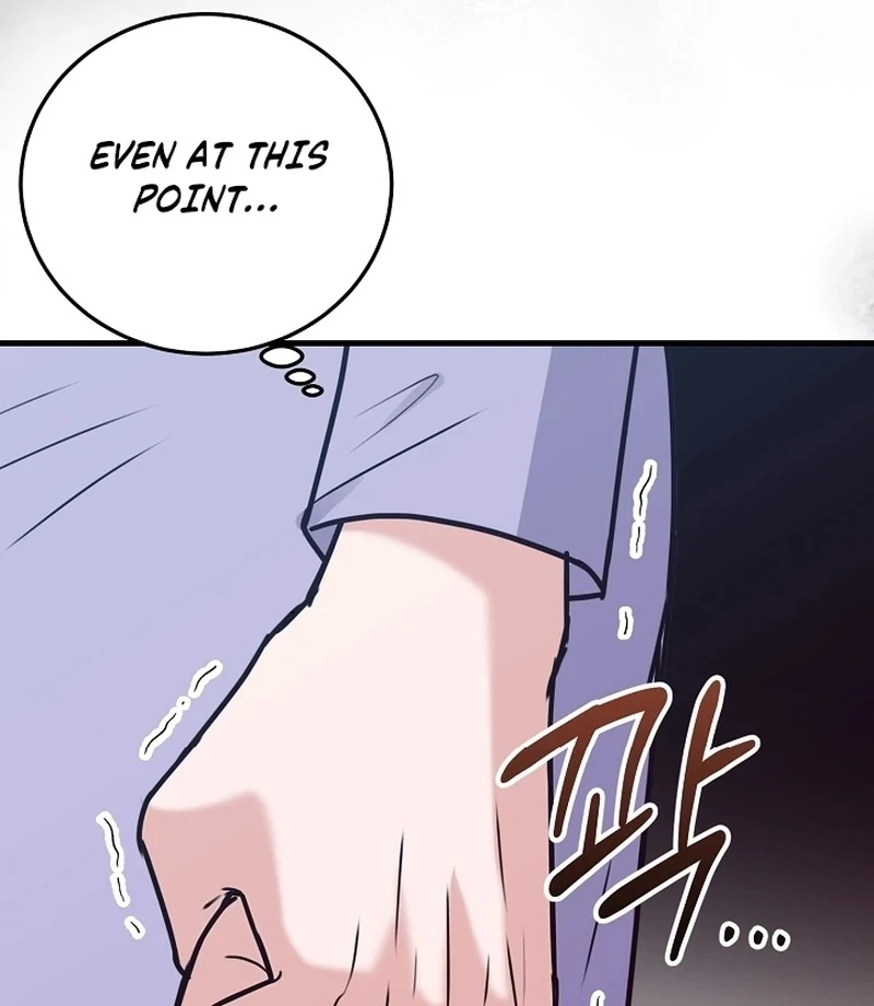 Bed Scene Chapter 12 - Page 55
