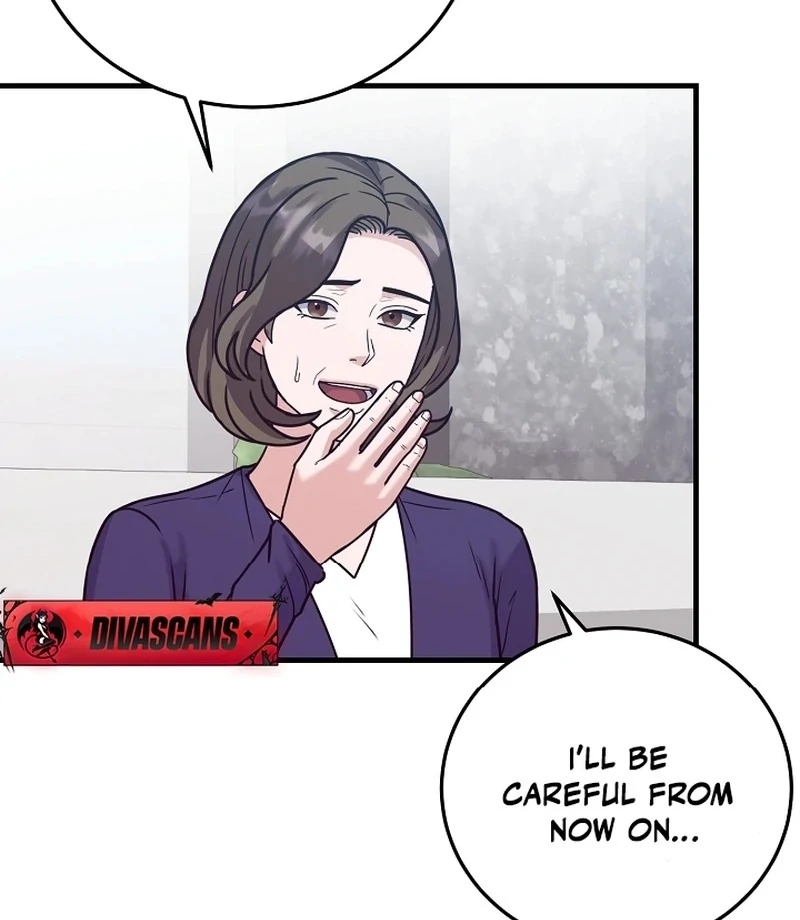 Bed Scene Chapter 12 - Page 7