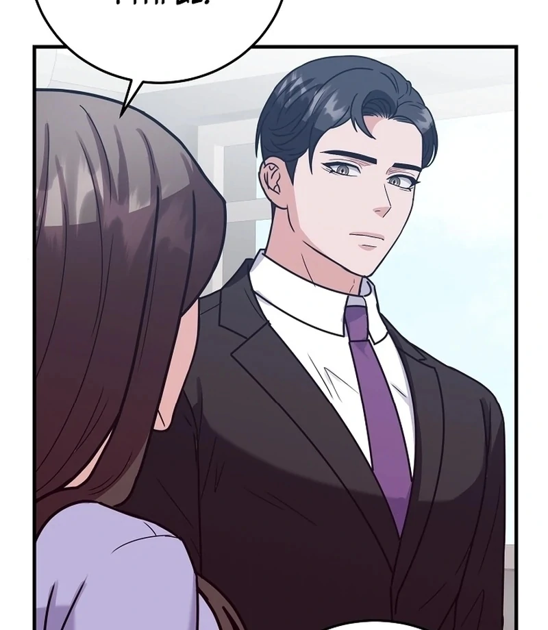 Bed Scene Chapter 12 - Page 69