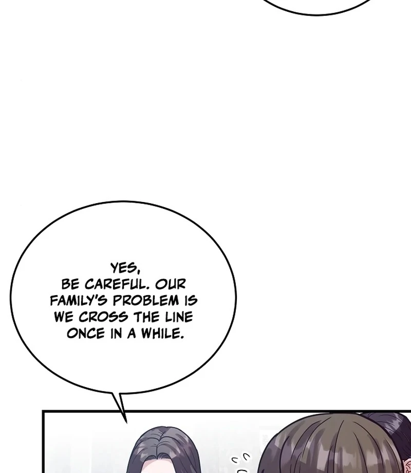 Bed Scene Chapter 12 - Page 8