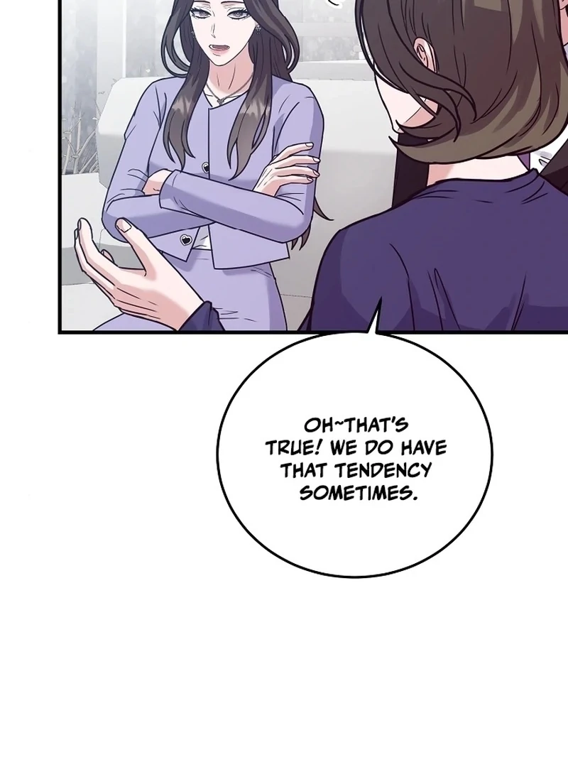 Bed Scene Chapter 12 - Page 9