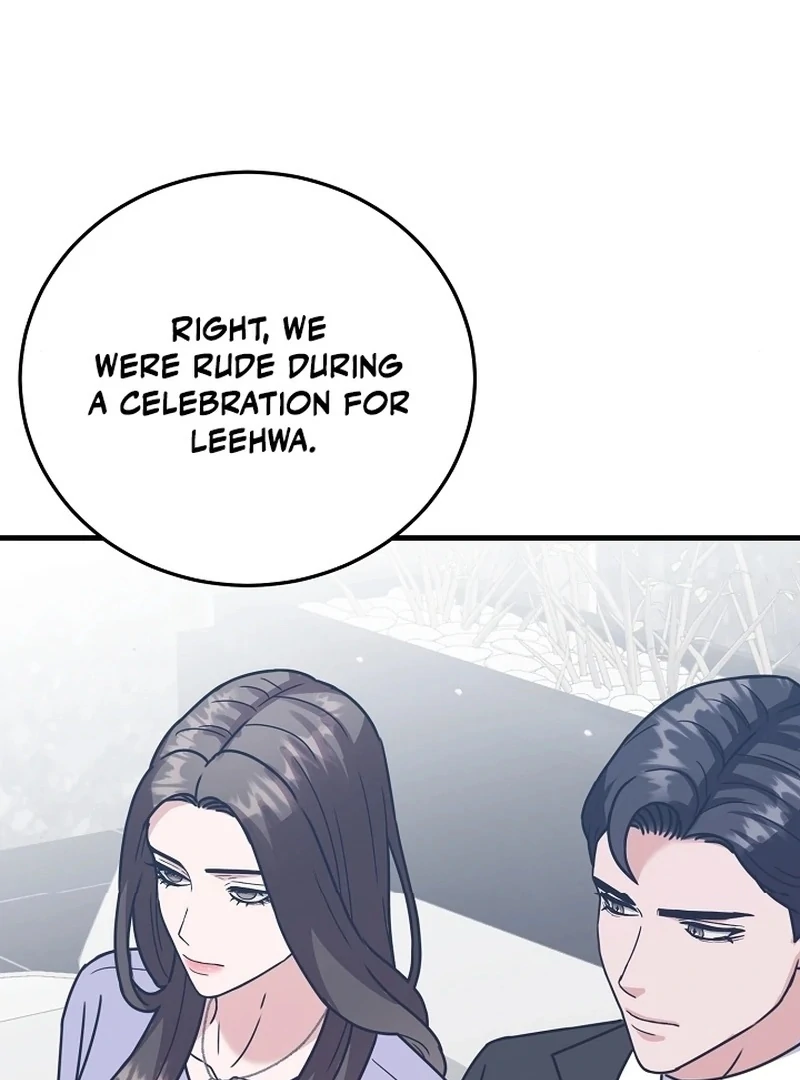 Bed Scene Chapter 12 - Page 10