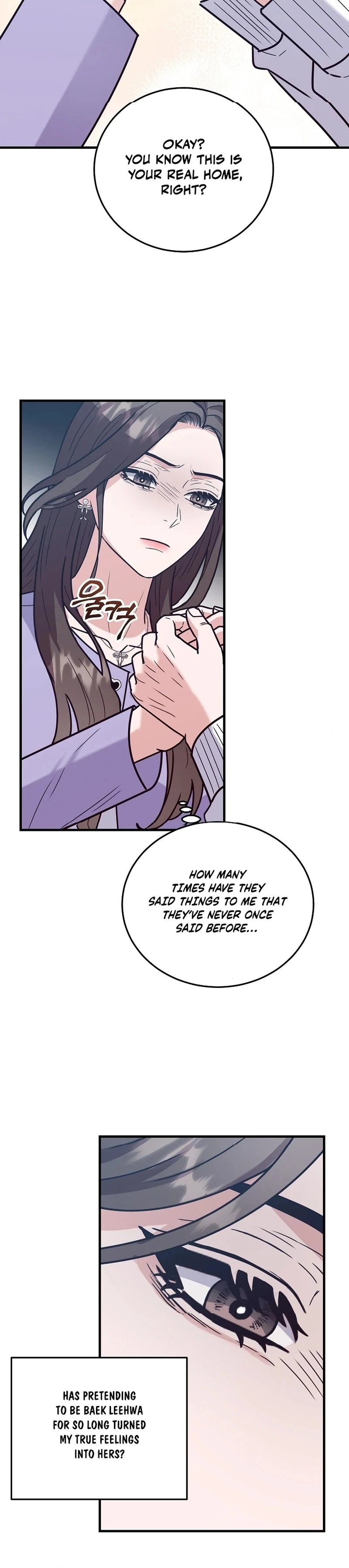 Bed Scene Chapter 12 - Page 91