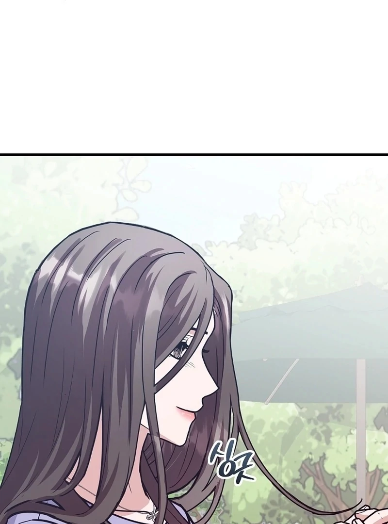 Bed Scene Chapter 12 - Page 92