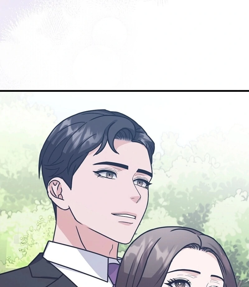 Bed Scene Chapter 13 - Page 11