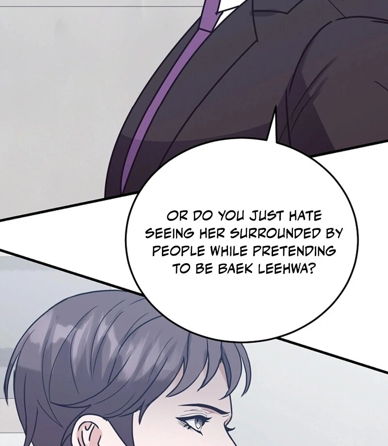 Bed Scene Chapter 13 - Page 103