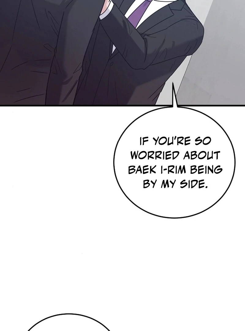 Bed Scene Chapter 13 - Page 110