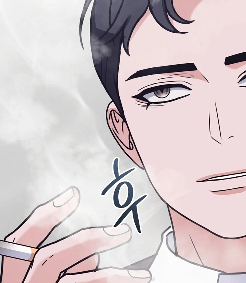Bed Scene Chapter 13 - Page 24