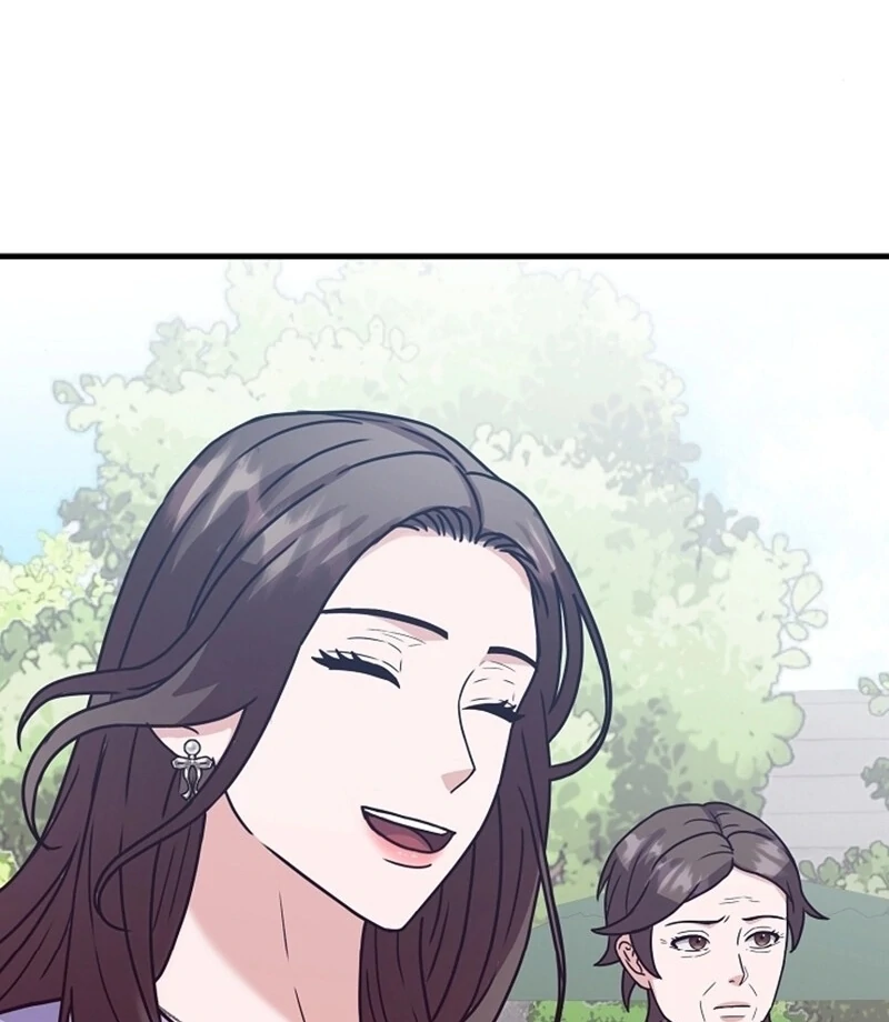 Bed Scene Chapter 13 - Page 4