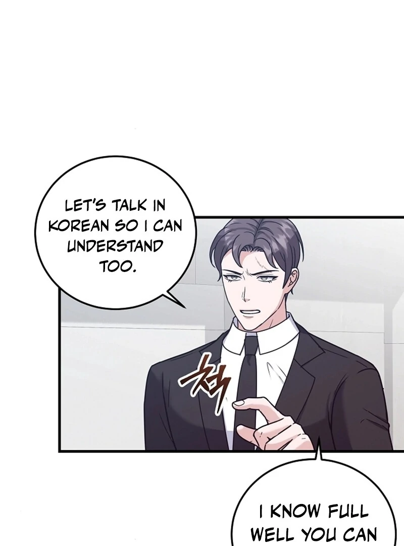 Bed Scene Chapter 13 - Page 40