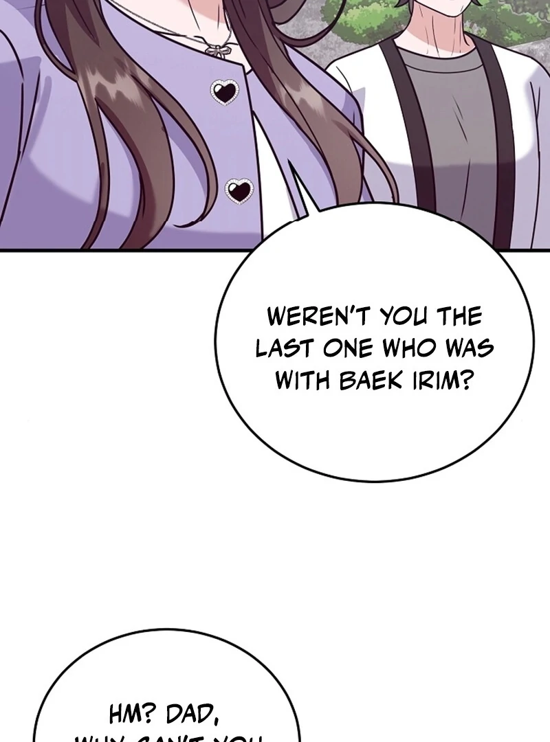Bed Scene Chapter 13 - Page 5