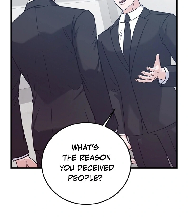 Bed Scene Chapter 13 - Page 43