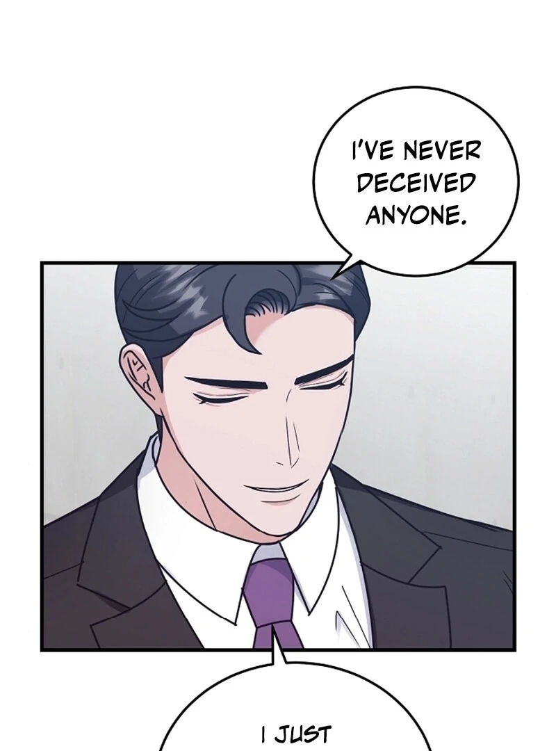 Bed Scene Chapter 13 - Page 44