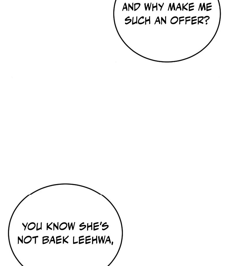 Bed Scene Chapter 13 - Page 47
