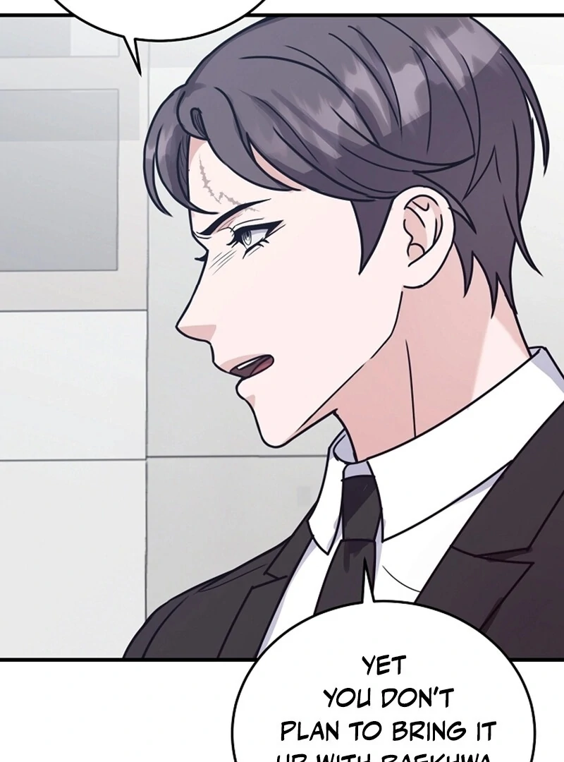 Bed Scene Chapter 13 - Page 48