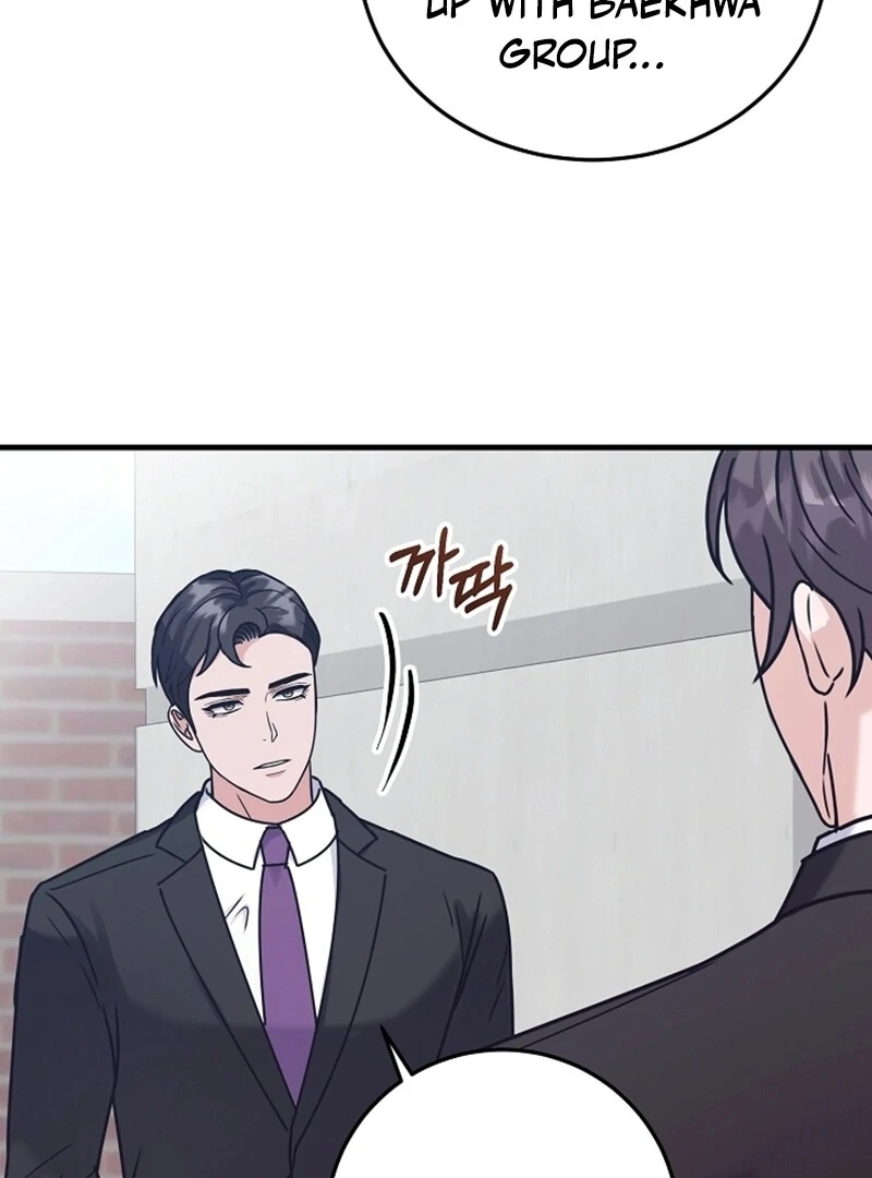 Bed Scene Chapter 13 - Page 49