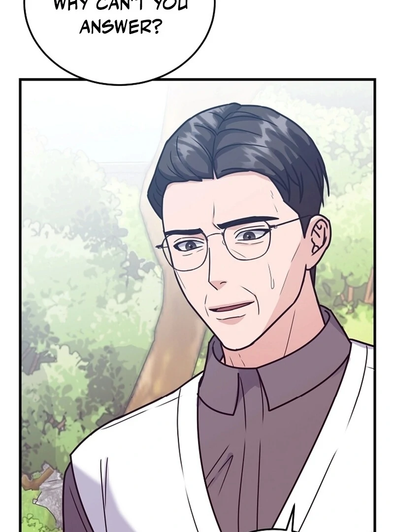 Bed Scene Chapter 13 - Page 6